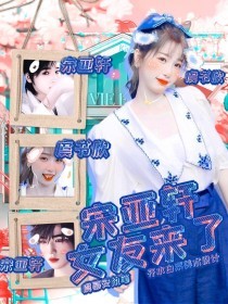 虾米导航正在跳转中领头
